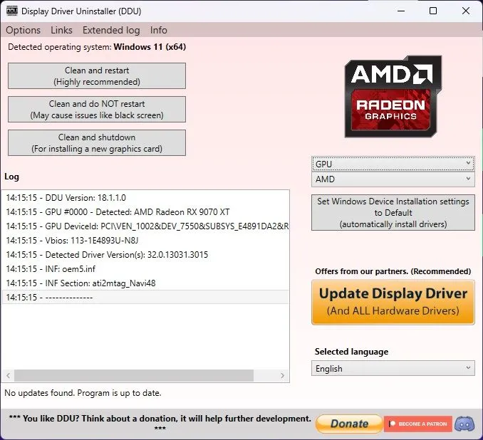 DDU Guide